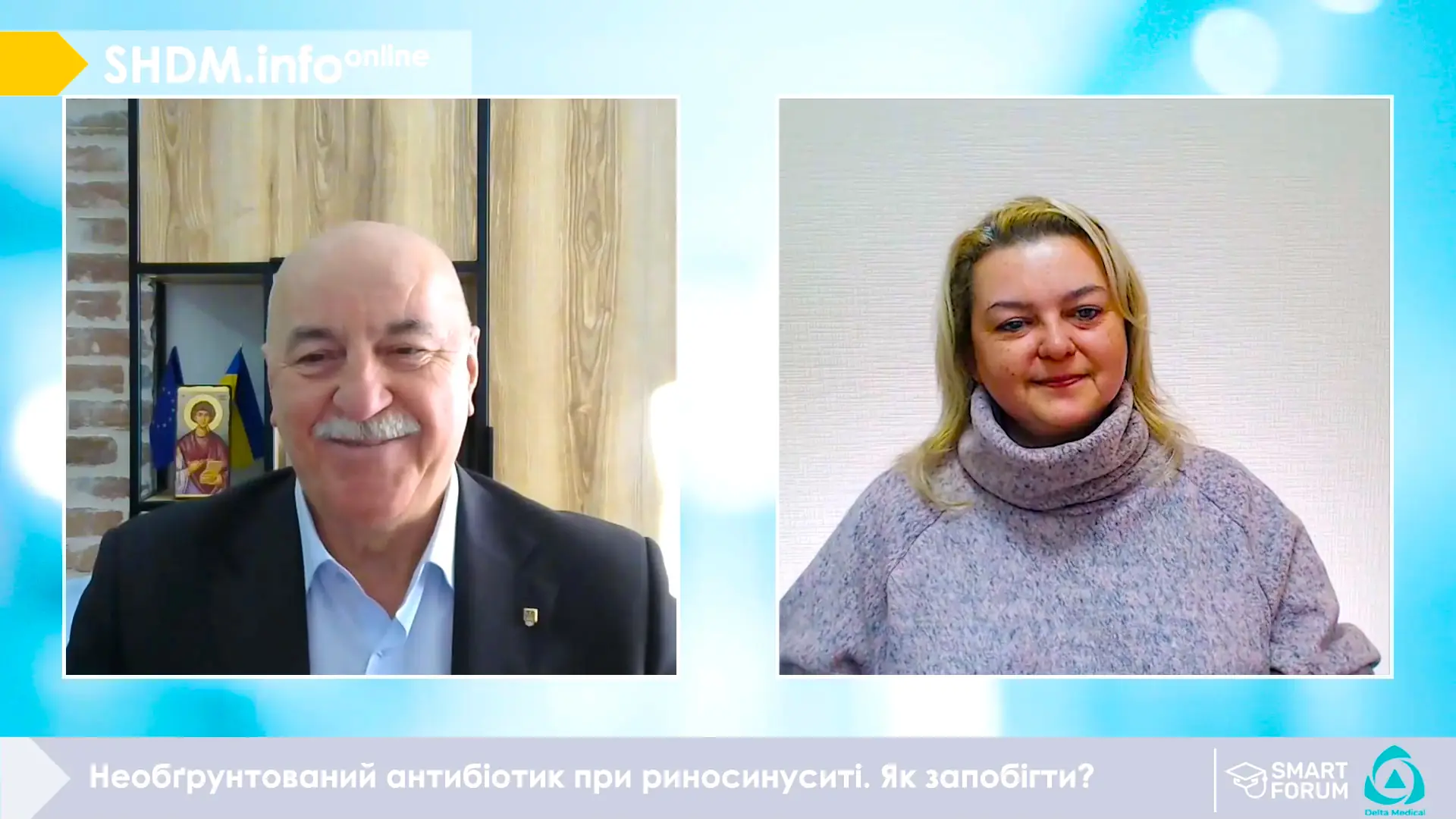 Необґрунтований антибіотик при риносинуситі. Як запобігти?